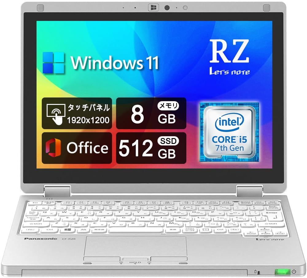 Panasonic Let's note　CF-RZ6 Panasonic CF-RZ6 TOUGHBOOK LET'S NOTE i5-7Y57 SSD256GB 8GB